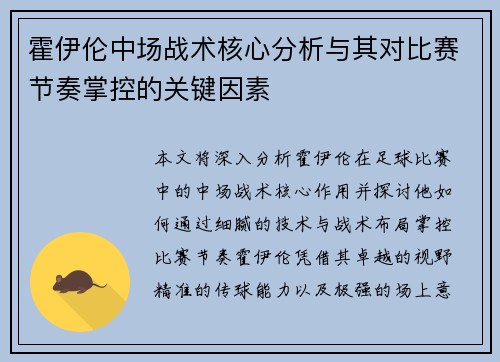 /works/597.html